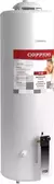 Termotanque COPPENS Multigas - comprar online