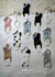 Medias AMANECER x12 pares (DOCENA) - tienda online