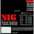 Encordoamento NIG Para Violão de Nylon N-470 - Tensão Pesada - comprar online
