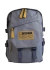 Mochila Ara Jean 5 en 1 en internet