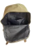 Mochila Eva Beige 5 en 1 - comprar online