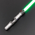 Sable laser Bullet - Fragua del multiverso