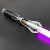 Sable laser General Grievous - comprar online