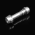 Sable laser LEGO en internet