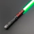 Sable laser Relic Hunter V2 en internet