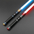 Sable laser Unidad