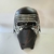 Kylo Ren helmet - buy online