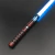 Sable laser FDM09-2 - tienda online
