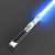 Sable laser Lanza de Luz - comprar online