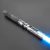 Sable laser Cal Kestis Dañado - tienda online
