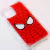 Spiderman - comprar en línea