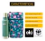 Equipo con mochila matera Tropical mate premium - comprar online