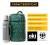 Imagen de Equipo con mochila matera verde