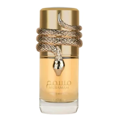 Lattafa - Musamam White Intense (DECANTE)