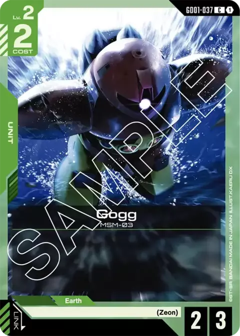 GD01-037 Gogg - comprar online