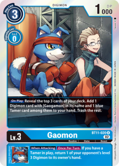 Gaomon (BT11-020)