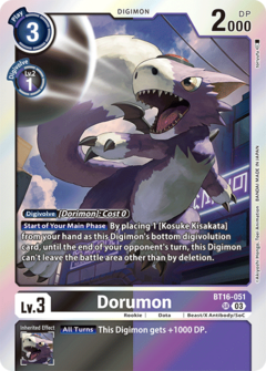 Dorumon (BT16-051)