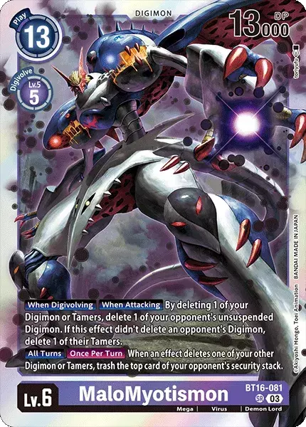 MaloMyotismon (BT16-081) - comprar online