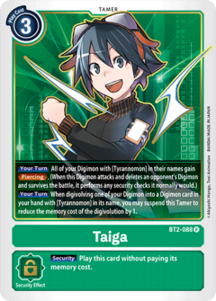 Taiga (BT2-088)