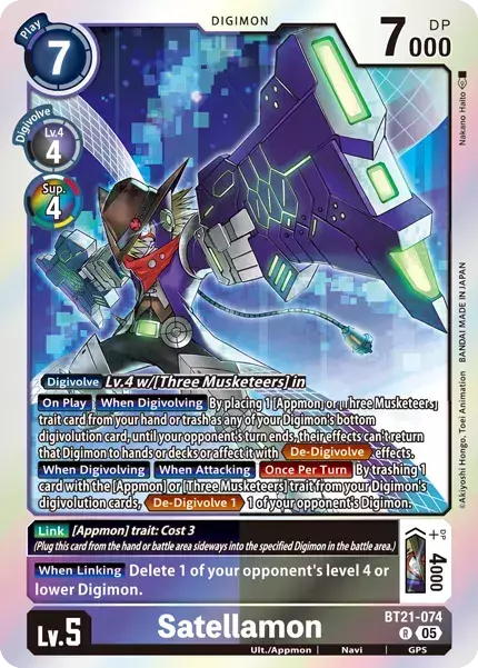 Satellamon (BT21-074) - comprar online