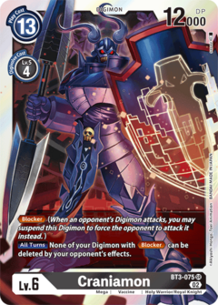 Craniamon (BT3-075)