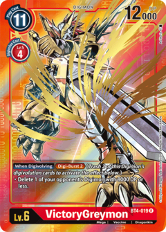 VictoryGreymon (BT4-019)