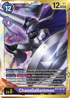 ChaosGallantmon (BT5-081)