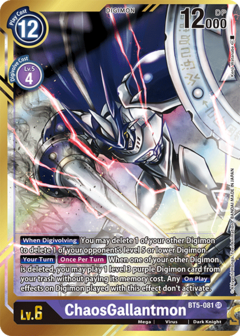 ChaosGallantmon (BT5-081)