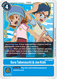 Sora Takenouchi & Joe Kido (BT5-088)