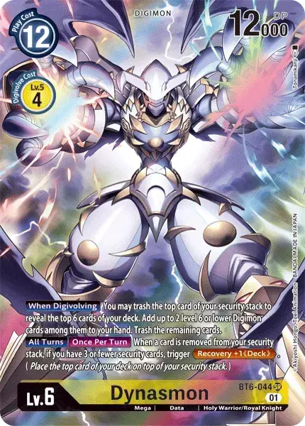Dynasmon (BT6-044) - comprar online