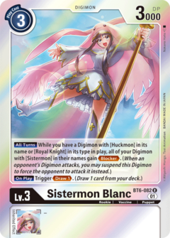 Sistermon Blanc (BT6-082)