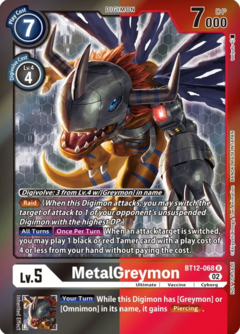 MetalGreymon (Tamer Party -Special-)