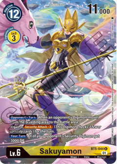 Sakuyamon (Tamer's Card Set 1)