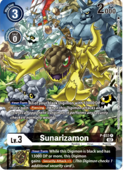 Sunarizamon (P-033)