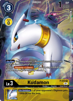 Kudamon (Digimon Royal Knights Card Set)