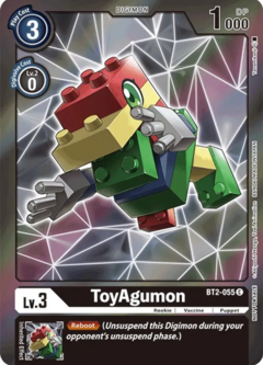 ToyAgumon (Event Pack 2)