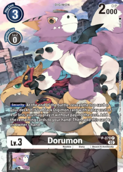 Dorumon (P-070)