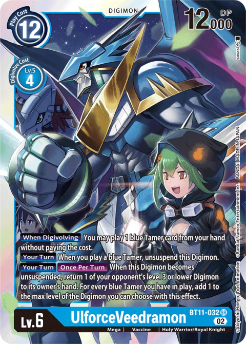 UlforceVeedramon (BT11-032) - comprar online