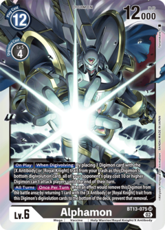 Alphamon (BT13-075)