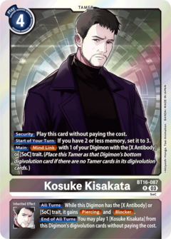 Kosuke Kisakata (BT16-087)