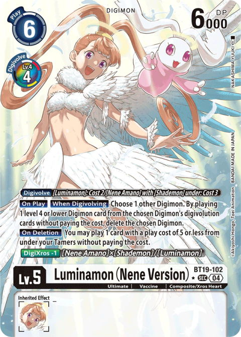 Luminamon (Nene Version) (BT19-102) - comprar online