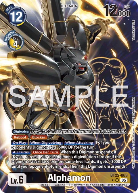Alphamon (BT22-063) - comprar online