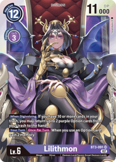 Lilithmon (BT3-091)