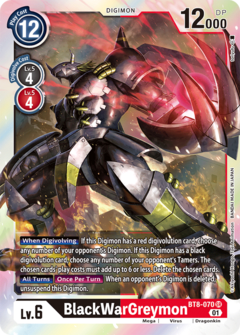 BlackWarGreymon (BT8-070) Revision Pack