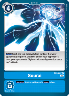 Sourai (EX3-067)