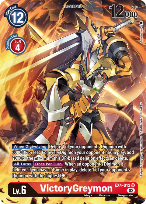 VictoryGreymon (EX4-012) - comprar online