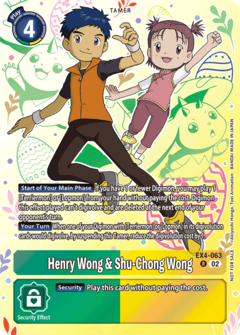 Henry Wong & Shu-Chong Wong (Spring Break Event 2024)