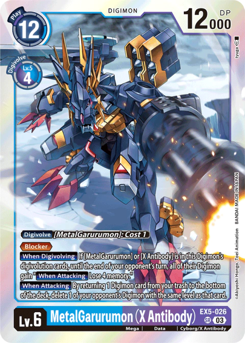 MetalGarurumon (X Antibody) (EX5-026)