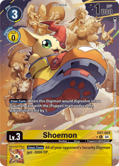 Shoemon (EX7-024)