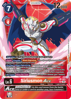 Siriusmon ACE (LM-001)